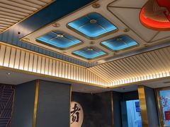 -一绪に寿喜烧(虹悦城店)