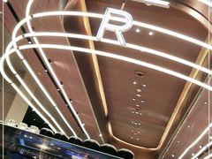 -星巴克臻选(上海虹桥新天地三店)