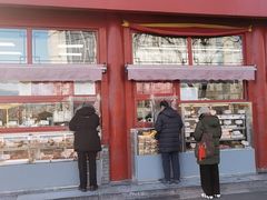 -牛街清真满恒記(平安里西大街店)