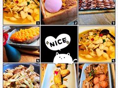 -蜜桃餐厅·伴山(湖滨商业街店)