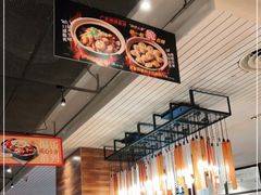 大堂-新旺茶餐厅(嘉里城店)