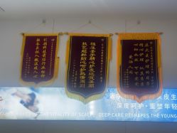 点击看大图 -大麦微针植发全国连锁