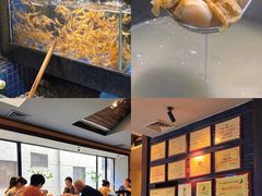 -大良毋米粥(锦龙路总店)