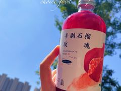 -眷茶臻选(锦艺城店)