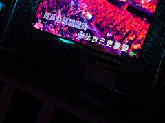 -他她纯乐party量贩KTV(升龙店)