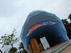 -亚龙湾中心广场