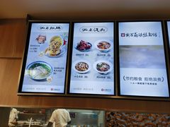 -新万鑫银丝面·非遗无锡味(惠山古镇店)