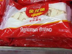 -华润万家(荔湾店)