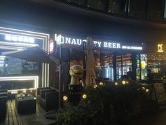-万科美好广场
