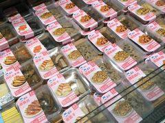 -盒马鲜生(首义店)