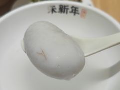 -朱新年·苏式汤团·面点(北寺塔店)