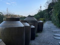-远山有窑