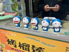 -椰子下蛋(南锣鼓巷店)