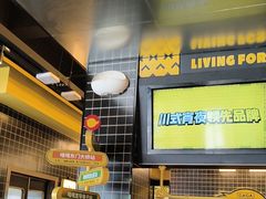 -嘎嘎鸭脑壳(金沙店)