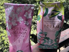 -星巴克臻选(重庆沙坪坝店)