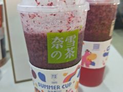 -奈雪的茶(湖滨银泰in77C区PRO店)