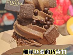 -GODIVA(万象城店)