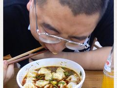 -回坊马二饺子馆