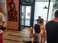 -汉堡王(北京三里屯购物中心)