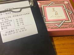 -茉莉餐厅(悦方idmall店)