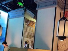 大堂-蘇小主(徐州万达店)