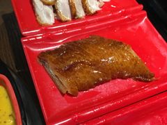 羲和烤鸭-羲和雅苑•北京烤鸭(吴中路万象城店)