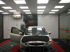 -名车坊威固授权汽车贴膜隐形车衣(世纪大道店)