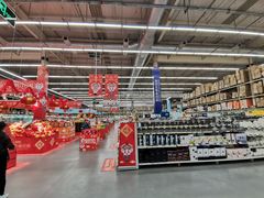 -麦德龙(湖里店)