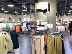 -鹿岛会员店(熙地港店)