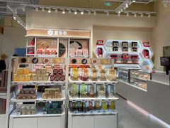 -盒马X会员店(王府井奥莱UP TOWN店)