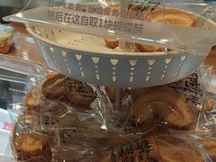 -红花点心局(护国寺店)