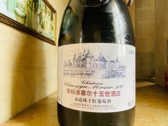 -龙谕酒庄
