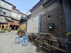 -宣科纳西古乐·非遗体验空间(大水车店)