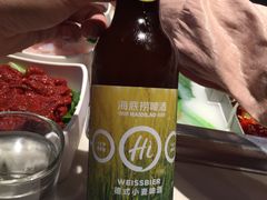 -海底捞火锅(武胜路凯德广场店)