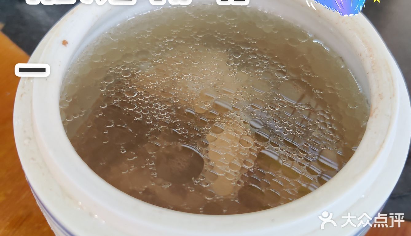 探店日记／惠州博罗[加油]阿弟早茶[礼花][胜利]