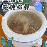 探店日记／惠州博罗[加油]阿弟早茶[礼花][胜利]