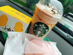 -星巴克(大庆让胡路万达广场店)