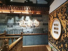 -建新园过桥米线(老街店)