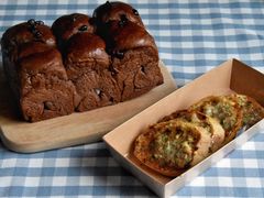 -DOPAMINE多巴胺·甜品面包·生日蛋糕(国贸店)