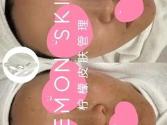-龙湖重庆时代天街