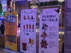 -济州岛汤泉(广宜店)
