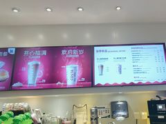 -COSTA COFFEE(天通苑华联店)