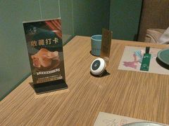 -安南越南餐厅(青岛万象城店)