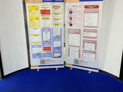 -新航道·雅思托福·Alevel AP·留学考研(光谷校区)