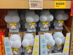 -盒马X会员店(上海森兰商都店)