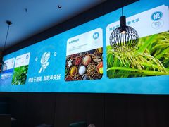 -半天妖烤鱼(和平印象城店)