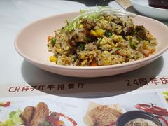 -杯子红牛排(创意产业园店)