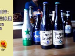 标题图-汪爹爹武汉牛三鲜(朝外大街店)