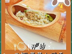-yes or no(南部商务区店)