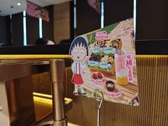 -海底捞火锅(牡丹园店)